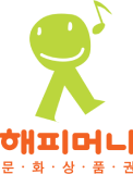 해피머니